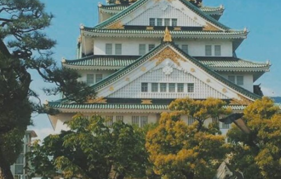 Bishop Nehru Heads East on ‘Bishy In Japan 16 (Knowing Nothing)’