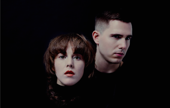 Purity Ring Announce Tour