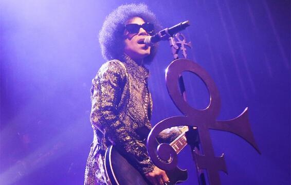 Prince’s Ex-Wife And Former Manager to Auction Off His Gibson Guitar, Stage Costumes, More