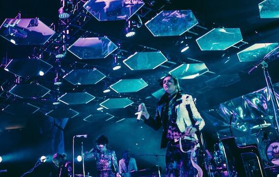 Arcade Fire Tour Appears to Be in the Works for 2017