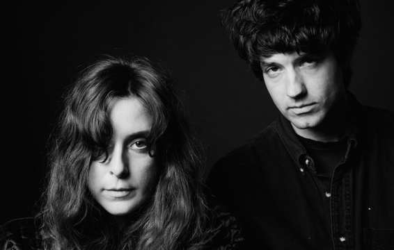 Beach House Let the Feedback Fly on New Song, ‘Sparks’