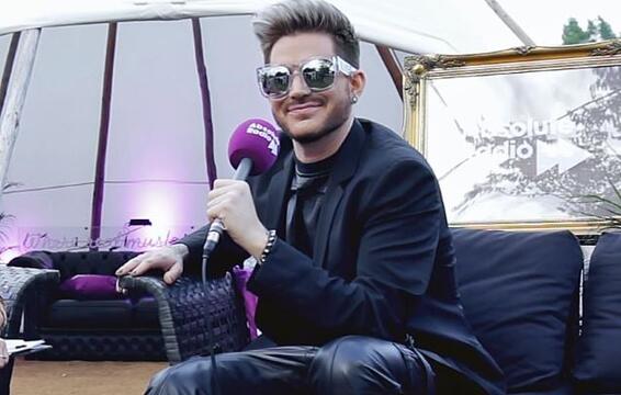 ADAM LAMBERT On Performing With QUEEN: &#039;I&#039;m A Fan Just Like Everybody In The Audience&#039;