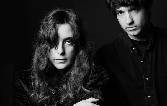 Beach House Releasing New Album Thank Your Lucky Stars Next Week