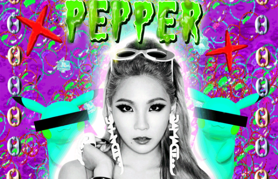 K-Pop Superstar CL Drops Diplo-Produced Clanger, ‘Doctor Pepper’