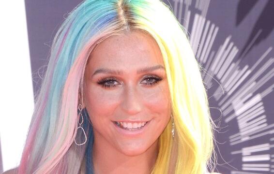 Ke$ha Accidentally Stole a Museum’s Toy Dinosaur, Returned It Covered in Glitter