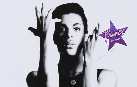 Try My New Funk: Prince’s ‘Parade’