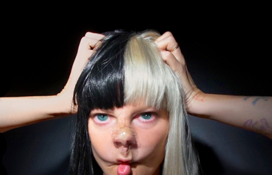 Sia’s ‘This Is Acting’ Set for January 28 Release