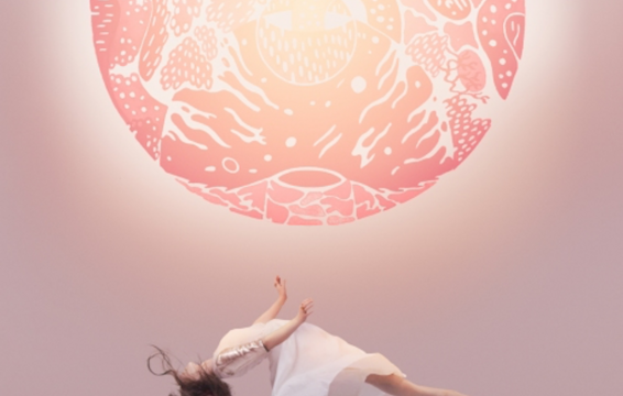 Purity Ring Share New Track &quot;Repetition&quot;