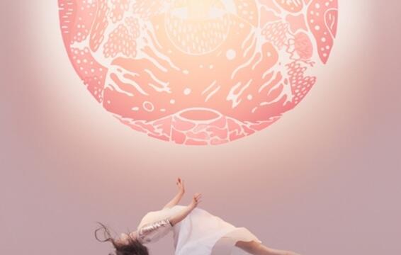 Purity Ring Stream New Album Another Eternity