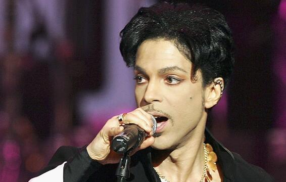 Prince’s Vault Has Finally Been Opened