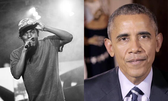 President Obama Says Kendrick Lamar&#039;s &quot;How Much a Dollar Cost&quot; Was His Favorite Song of 2015
