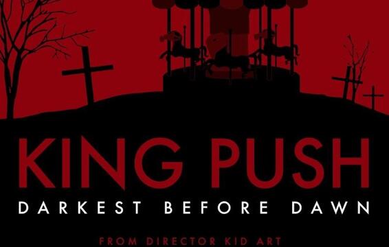 Pusha T Shares Darkest Before Dawn Short Film Trailer