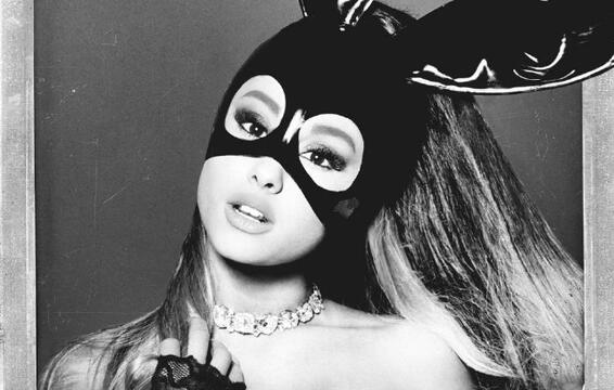 Ariana Grande Wants All of Us to ‘Be Alright’ on House-y New Single