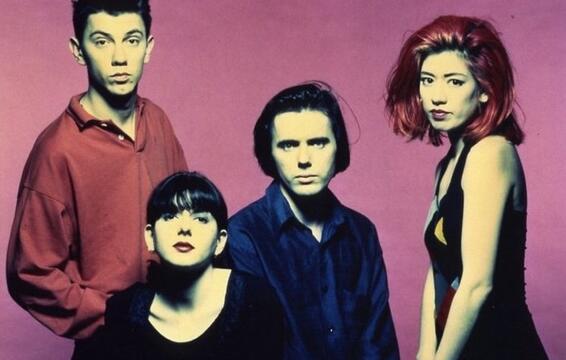 Lush Announce First Live Show in 20 Years