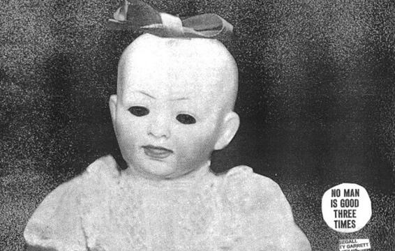 Stream Ty Segall’s ‘Emotional Mugger’