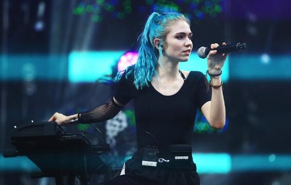 Grimes Says She ‘Ditched’ Her Lost Album Because It Was ‘Depressing’