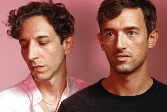 Tanlines Announce New Album Highlights, Share &quot;Slipping Away&quot;