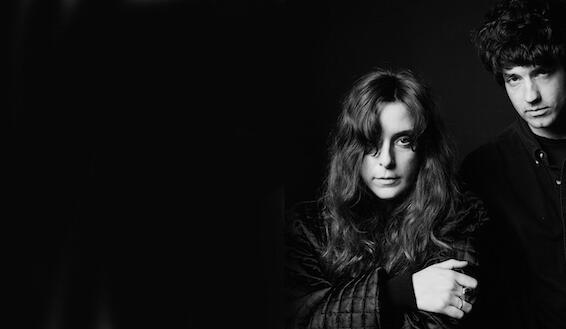 Beach House Preview Depression Cherry Tracks &quot;PPP&quot; and &quot;Beyond Love&quot;