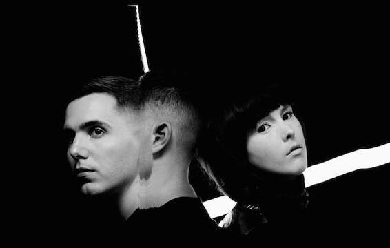 Purity Ring Share New Track &quot;Push Pull&quot;