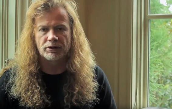 Take A Virtual Tour Of DAVE MUSTAINE&#039;s Fallbrook, California Estate